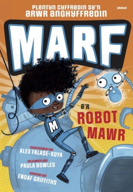 Marf a''r Robot Mawr