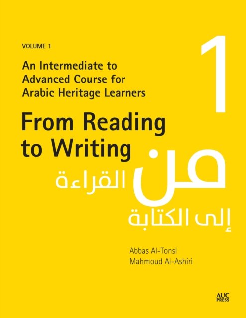 From Reading to Writing