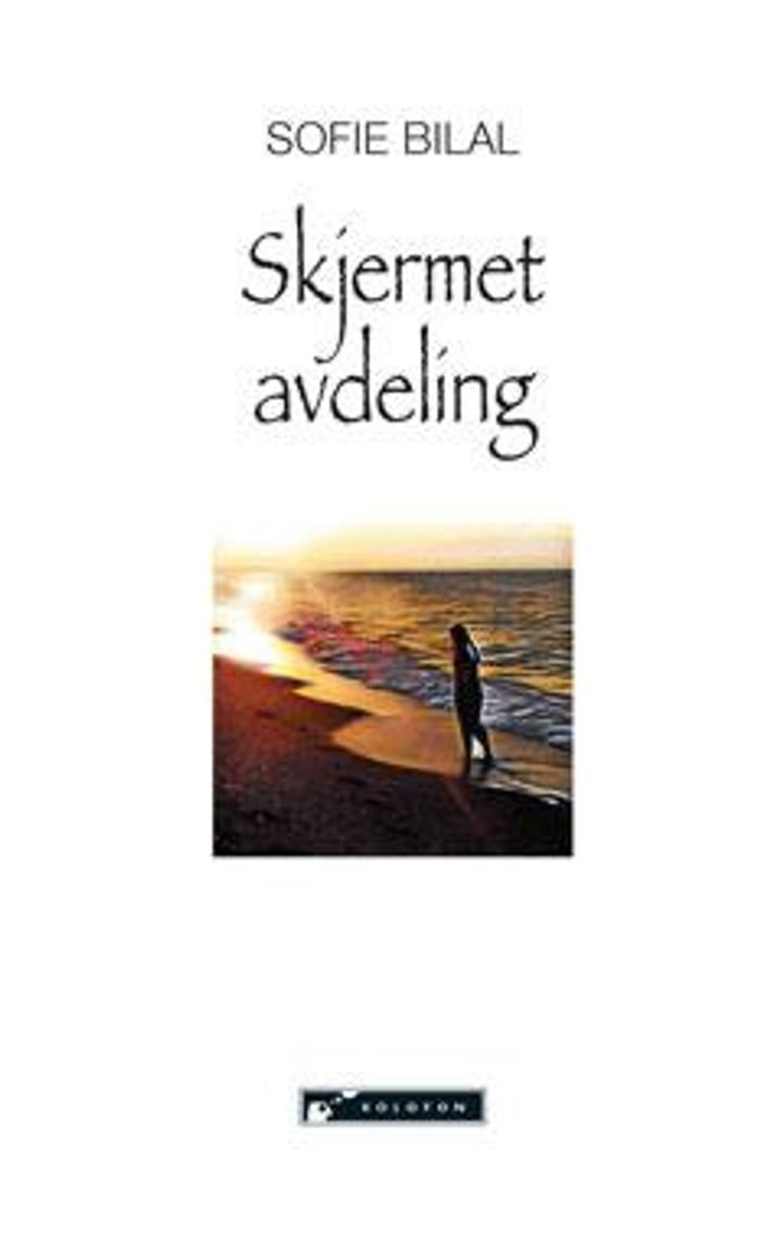 Skjermet avdeling