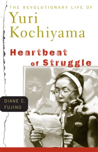 Heartbeat of Struggle
