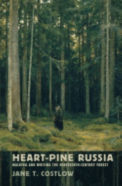 Heart-Pine Russia