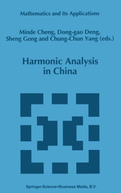 Harmonic Analysis in China