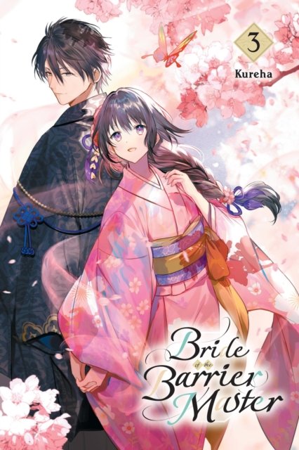 Bride of the Barrier Master 3