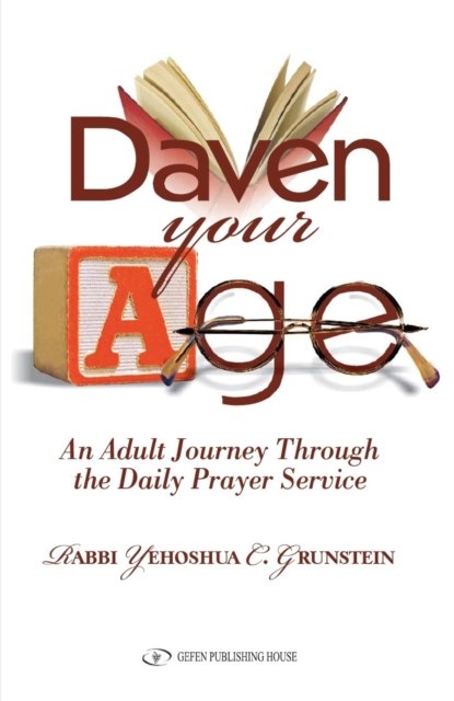 Daven your age