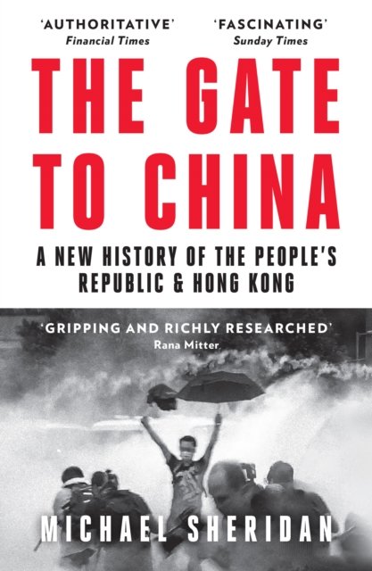 GATE TO CHINA PB