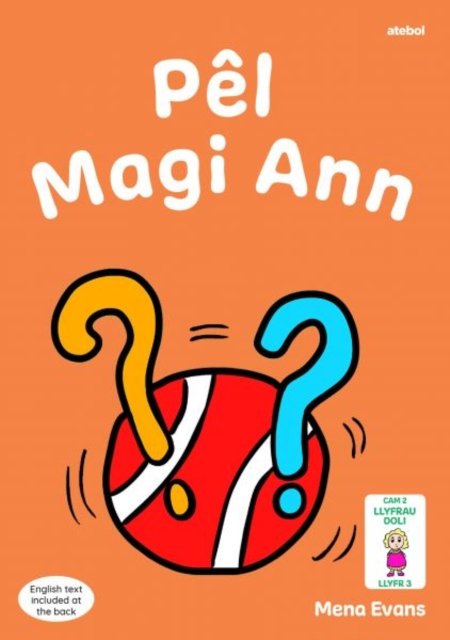 Llyfrau Hwyl Magi Ann: Pêl Magi Ann