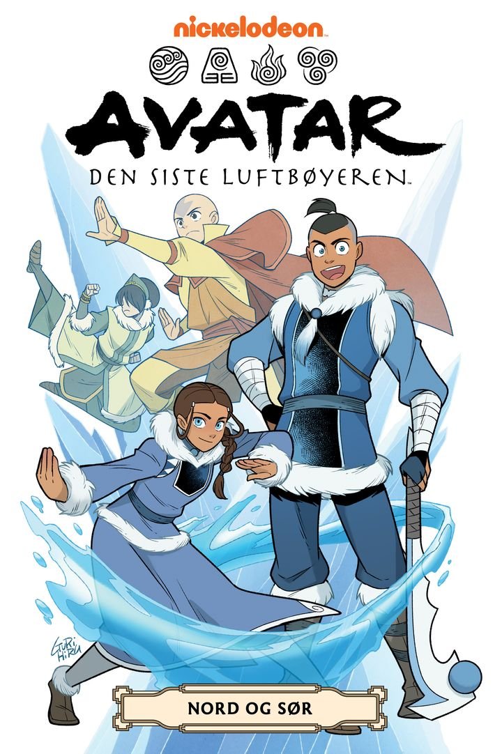 Avatar - den siste luftbøyeren av Gene Luen Yang