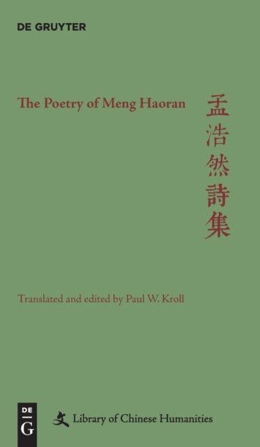 The Poetry of Meng Haoran