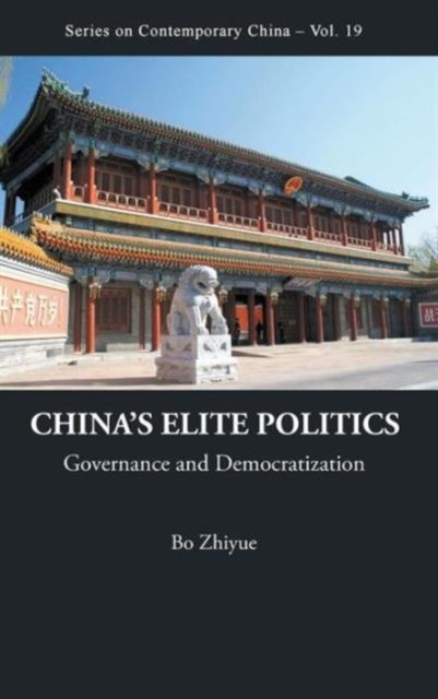 China''s Elite Politics