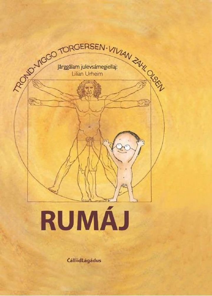 Rumáj