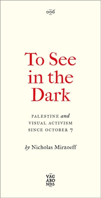 To See In the Dark