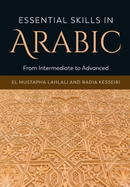 Essential Skills in Arabic