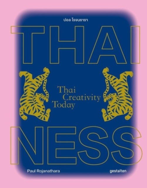 Thainess
