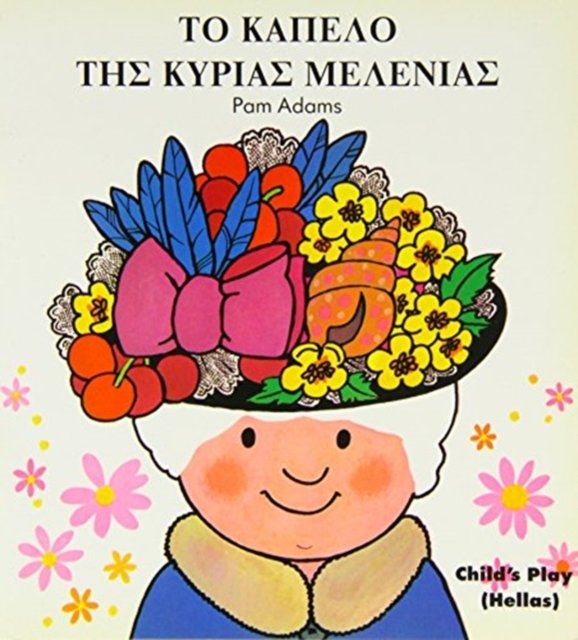 Mrs Honey''s Hat