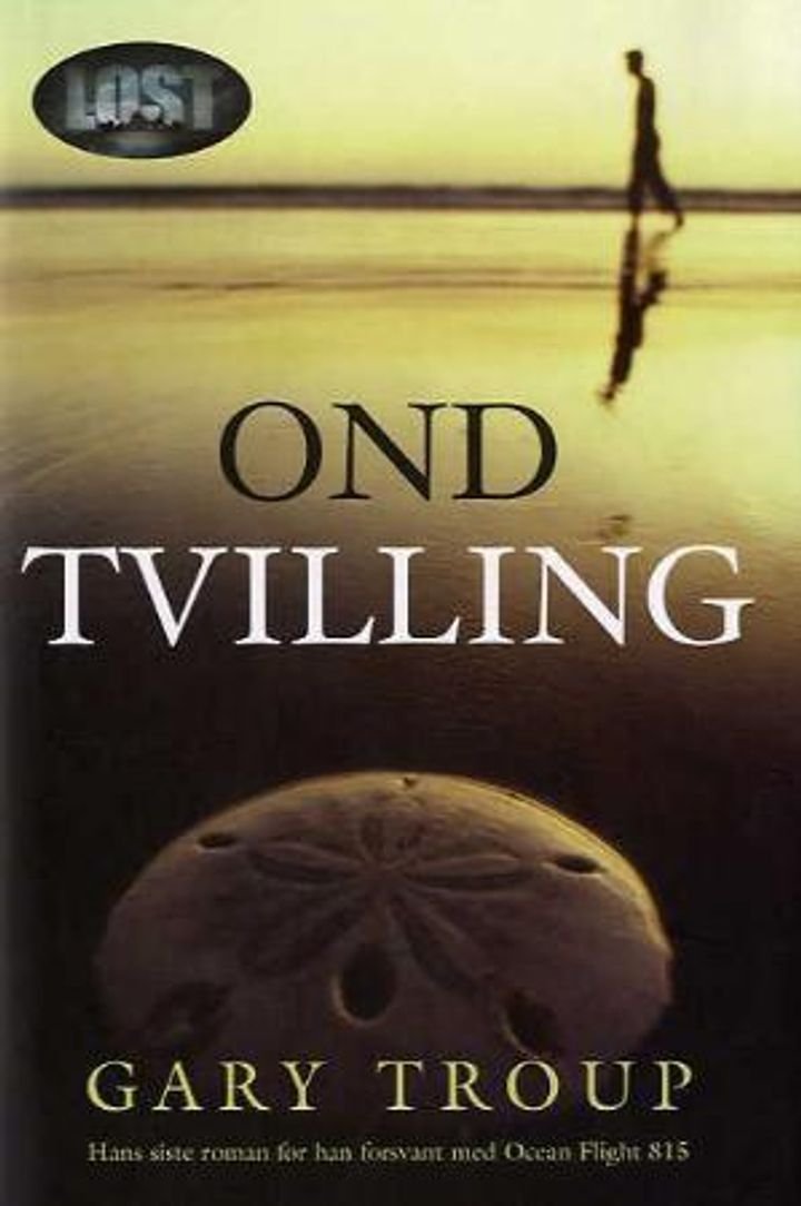 Ond tvilling
