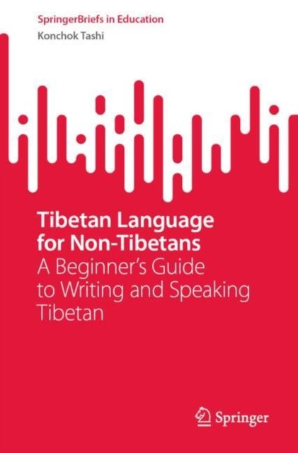 Tibetan Language for Non-Tibetans