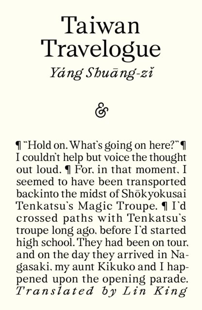 Taiwan Travelogue: Winner of the 2026 International Booker Prize