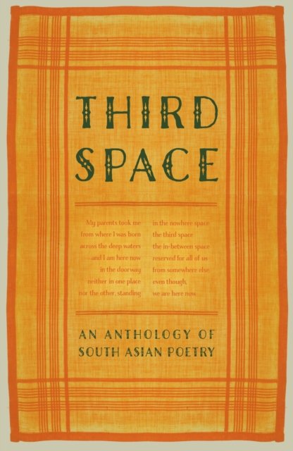 Third Space