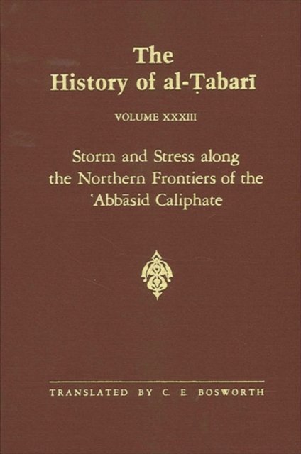 The History of al-Tabari Vol. 33