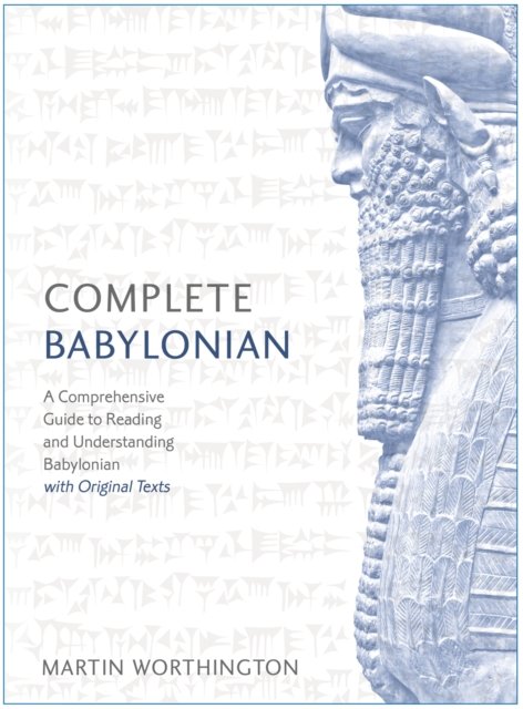 Complete Babylonian Beginner to Intermediate Course