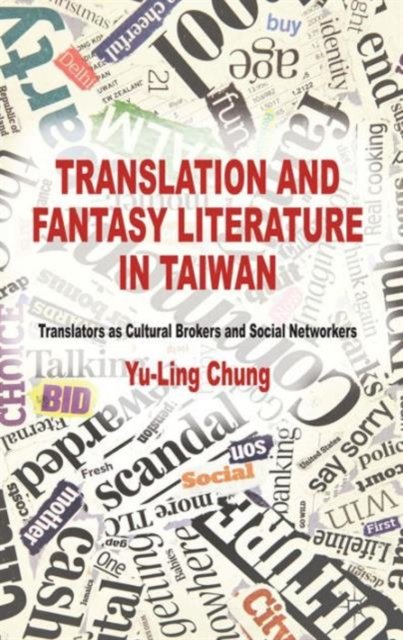 Translation and Fantasy Literature in Taiwan