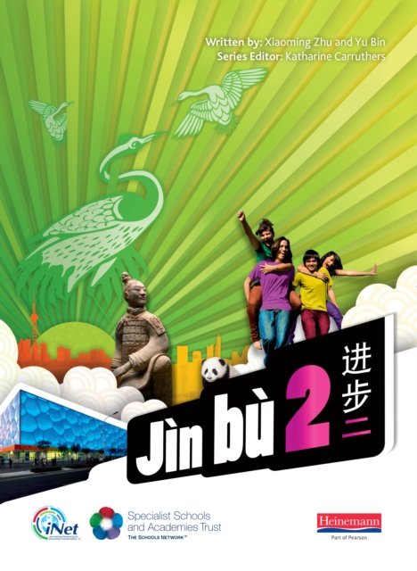 Jìn bù Chinese Pupil Book 2 (11-14 Mandarin Chinese)