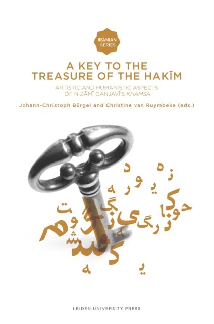 A Key to the Treasure of the Hakim