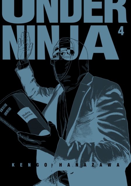 Under Ninja 4