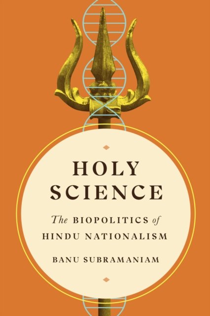 Holy Science