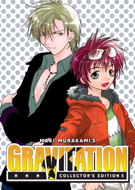 Gravitation: Collector''s Edition Vol. 5