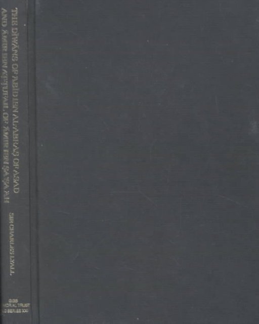 The Diwans of 'Abid ibn al-Abras of Asad and 'Amir ibn at-Tufail of 'Amir ibn Sa'sa'ah