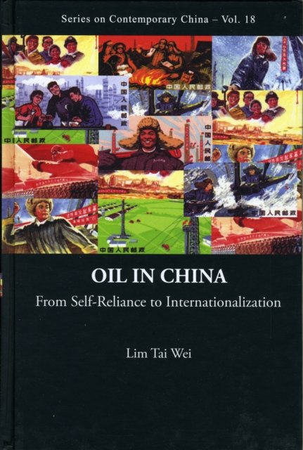OIL IN CHINA (V18)