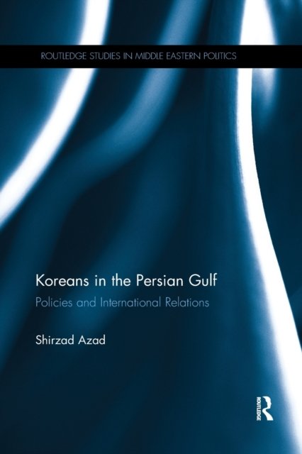 Koreans in the Persian Gulf
