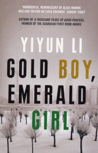 GOLD BOY EMERALD GIRL PB