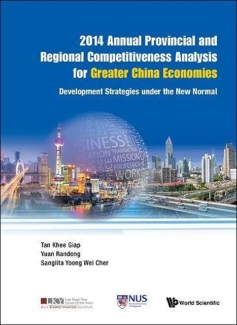 2014 ANNUAL PROVINCIAL CHINA