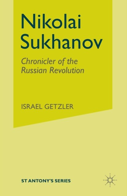 Nikolai Sukhanov