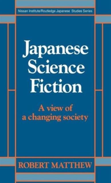 Japanese Science Fiction