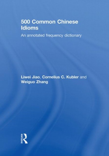 500 Common Chinese Idioms
