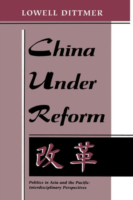China Under Reform