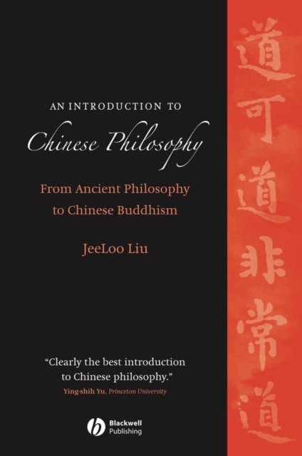 An Introduction to Chinese Philosophy