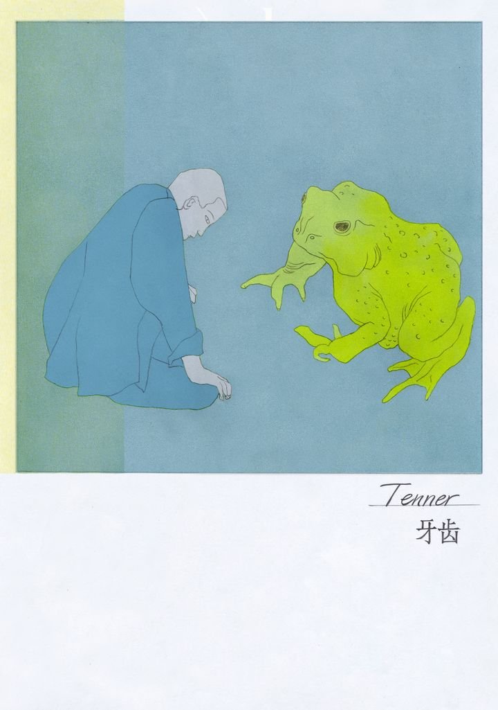 Tenner