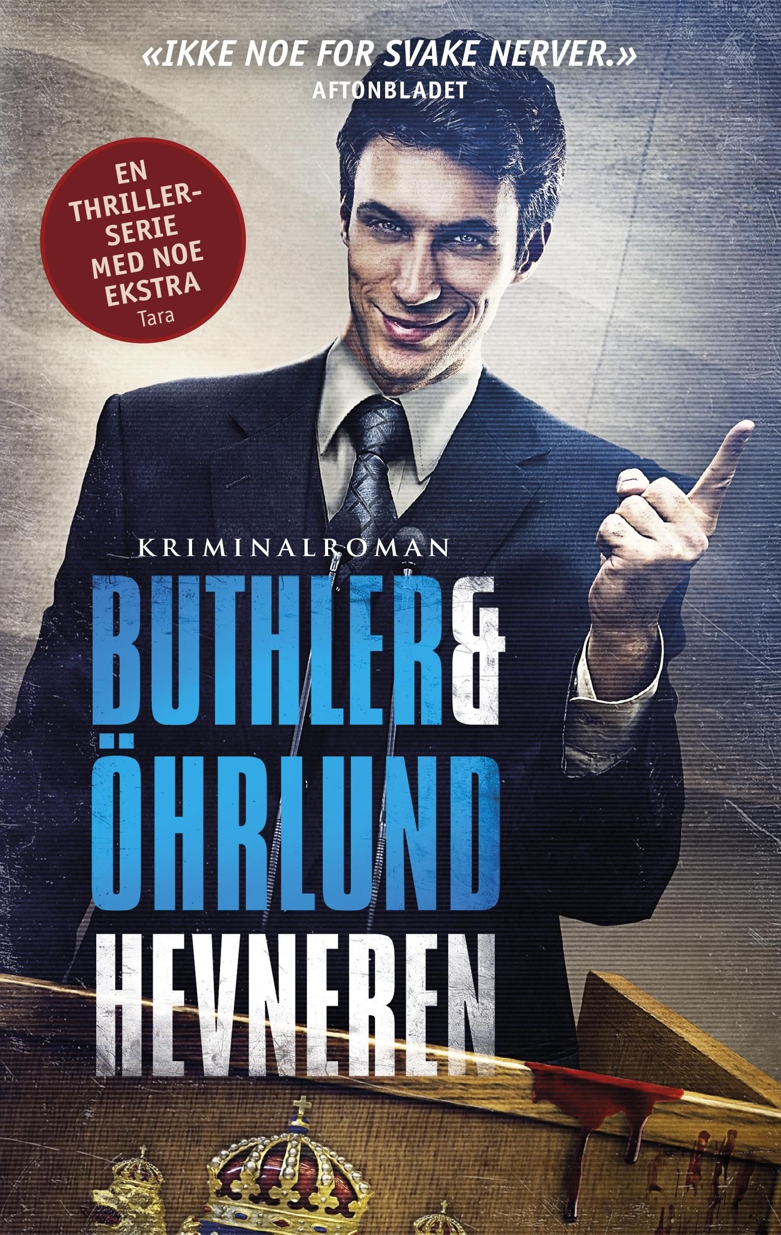 Hevneren