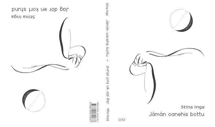 Jámán oanehis bottu = Jag dör en kort stund
