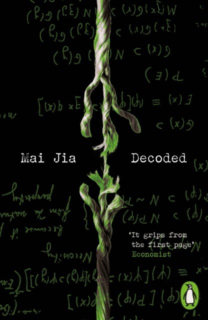 Decoded