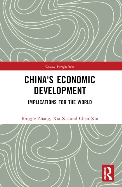 China''s Economic Development
