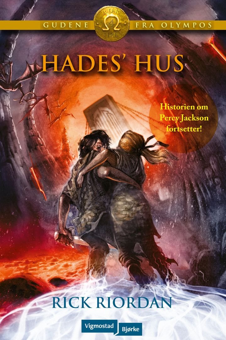 Hades"' hus