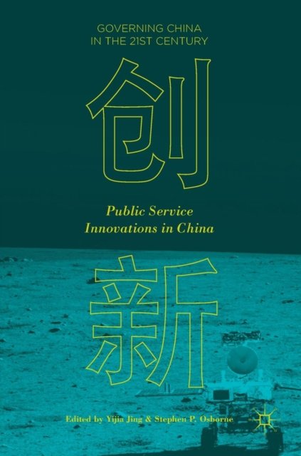 Public Service Innovations in China