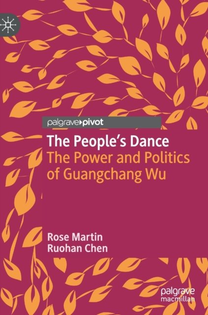The People’s Dance