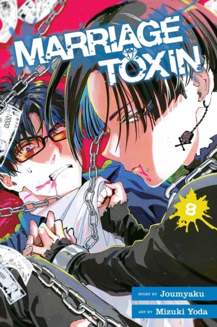 Marriage Toxin, Vol. 8