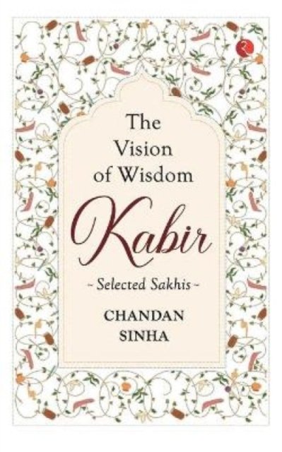 The Vision of Wisdom